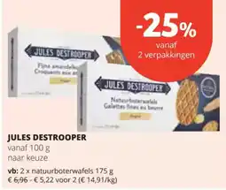 Spar Jules destruoper aanbieding