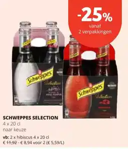 Spar Schweppes selection aanbieding