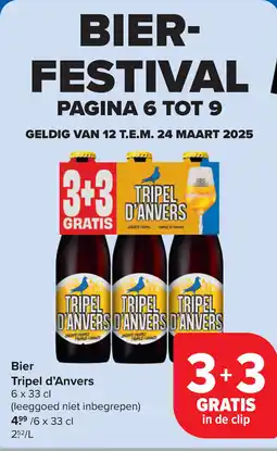 Carrefour Bier tripel d'anvers aanbieding