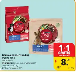 Carrefour Purina One aanbieding