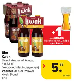 Carrefour Bier Kwak Blond, Amber of Rouge aanbieding