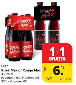 Carrefour Bier Kriek Max of Rouge Max aanbieding
