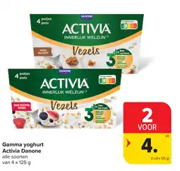 Carrefour Activia Danone aanbieding