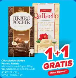 Carrefour Chocoladetabletten Ferrero Rocher aanbieding