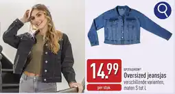 ALDI Up2fashion oversized jeansjas aanbieding