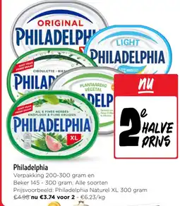 Jumbo Philadelphia aanbieding