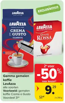 Carrefour Gamma gemalen koffie LavAzza aanbieding