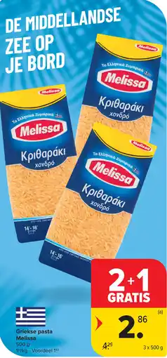 Carrefour Grikse Pasta Melissa aanbieding