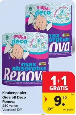 Carrefour Gigaroll Deco Renova aanbieding