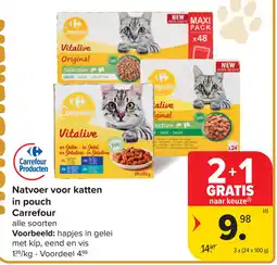 Carrefour Natvoer voor katten in pouch Carrefour aanbieding