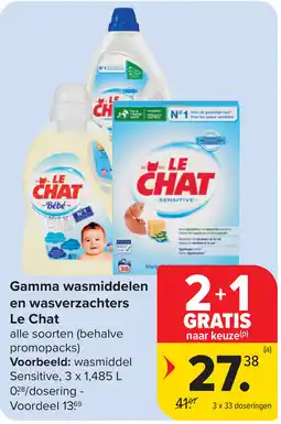 Carrefour Gamma wasmiddelen en wasverzachters Le Chat aanbieding