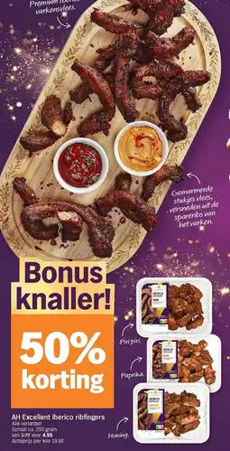Albert Heijn AH Excellent Iberico ribfingers aanbieding