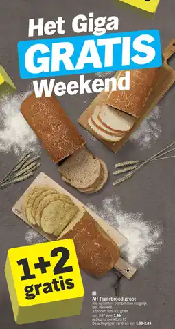 Albert Heijn AH Tijgerbrood groot aanbieding