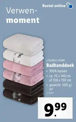 Lidl Livarno Home Badhanddoek aanbieding