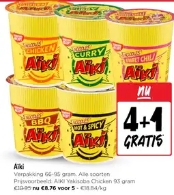 Jumbo Aiki Yakisoba Chicken aanbieding