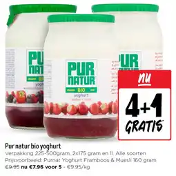 Jumbo Prijsvoorbeeld: Purnat Yoghurt Framboos & Muesli aanbieding