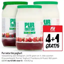 Jumbo Pur natur bio yoghurt aanbieding