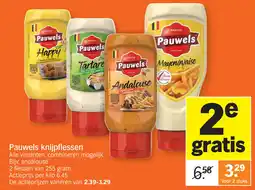 Albert Heijn Pauwels knijpflessen aanbieding