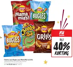 Jumbo Cheetos, Lay's Bugles, Lay's Mama Mia's & Grills aanbieding