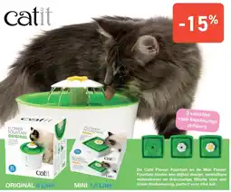 Tom&Co Catit Flower Fountain aanbieding