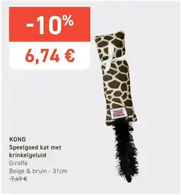 Tom&Co Kong Speelgoed kat met krinkelgeluid aanbieding