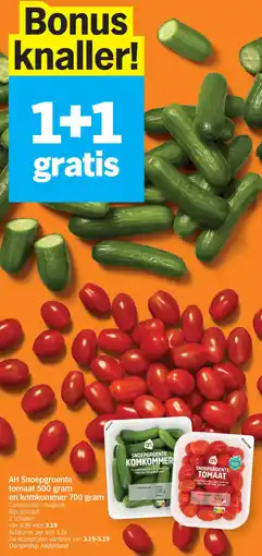 Albert Heijn AH Snoepgroente tomaat en komkommer aanbieding