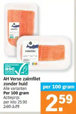Albert Heijn AH Verse zalmfilet zonder huid aanbieding