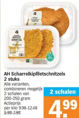 Albert Heijn AH Scharrelkipfiletschnitzels aanbieding