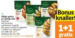 Albert Heijn Bibigo gyoza en spring rolls aanbieding