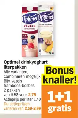 Albert Heijn Optimel drinkyoghurt aanbieding
