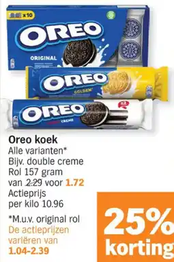 Albert Heijn Oreo koek aanbieding