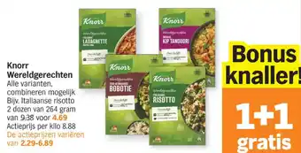Knorr Wereldgerechten