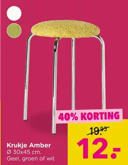 Xenos Krukje Amber aanbieding