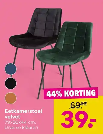 Xenos Eetkamerstoel velvet aanbieding