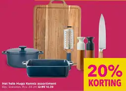 Xenos Het hele Hugo Kennis assortiment aanbieding