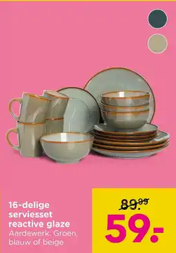 Xenos Serviesset reactive glaze aanbieding