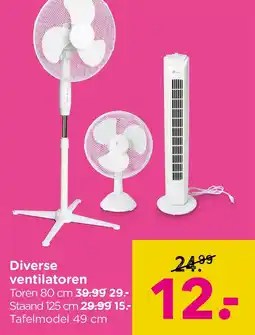 Xenos Diverse ventilatoren aanbieding