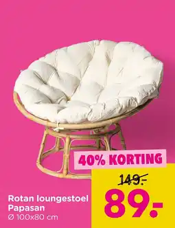 Xenos Rotan loungestoel Papasan aanbieding