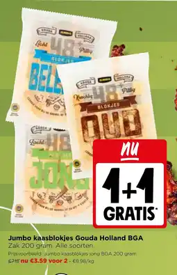 Jumbo Jumbo kaasblokjes Gouda Holland BGA aanbieding