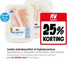 Jumbo Jumbo kabeljauwfilet of kabeljauwhaas aanbieding