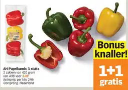 Albert Heijn AH Paprikamix 3 stuks aanbieding