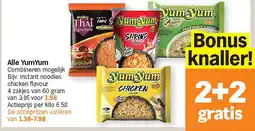 Albert Heijn Alle YumYum aanbieding