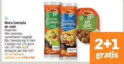 Albert Heijn Mora loempia en saté aanbieding