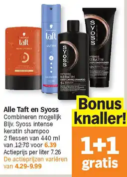 Albert Heijn Alle Taft en Syoss aanbieding
