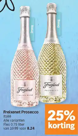 Albert Heijn Freixenet Prosecco aanbieding
