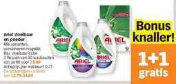 Albert Heijn Ariel vloeibaar en poeder aanbieding