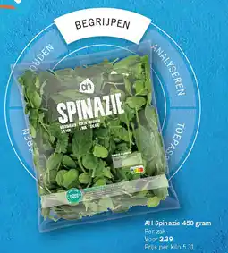 Albert Heijn AH Spinazie 450 gram aanbieding