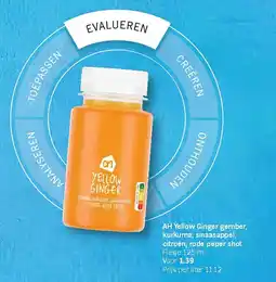 Albert Heijn AH Yellow Ginger gember, kurkuma, sinaasappel, citroen, rode peper shot aanbieding