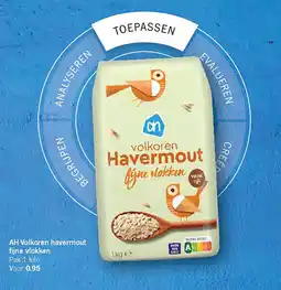 Albert Heijn AH Volkoren havermout fijne vlokken aanbieding