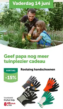 AVEVE Dryfeel Grijs aanbieding